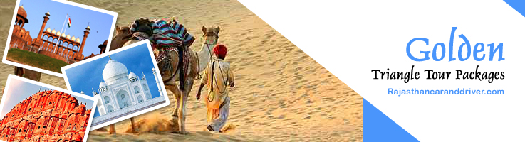 Rajasthan Tour Packages 